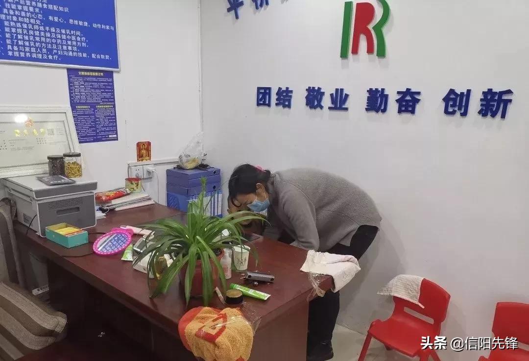 平桥社区服务中心便民服务大厅,信阳市平桥区平昌关镇便民服务