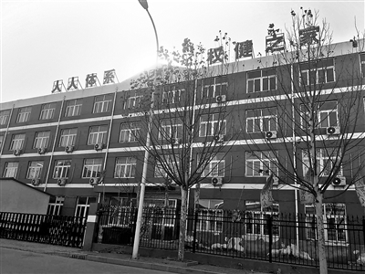 探访舆论旋涡中的权健集团：医院装修不像医院更像宾馆