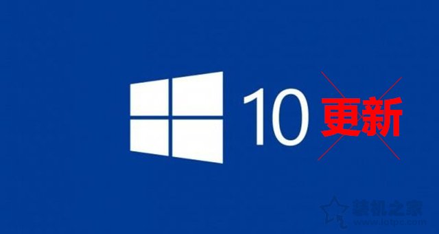 win10自动检测设置怎么关,win10测试模式怎么永久关闭
