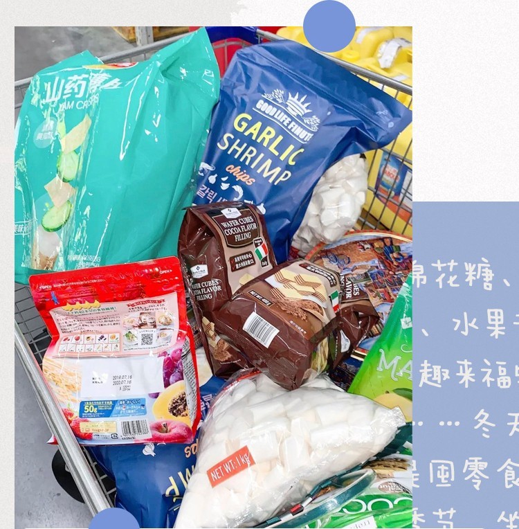 国内比较好的进口超市,北京进口超市有哪几家