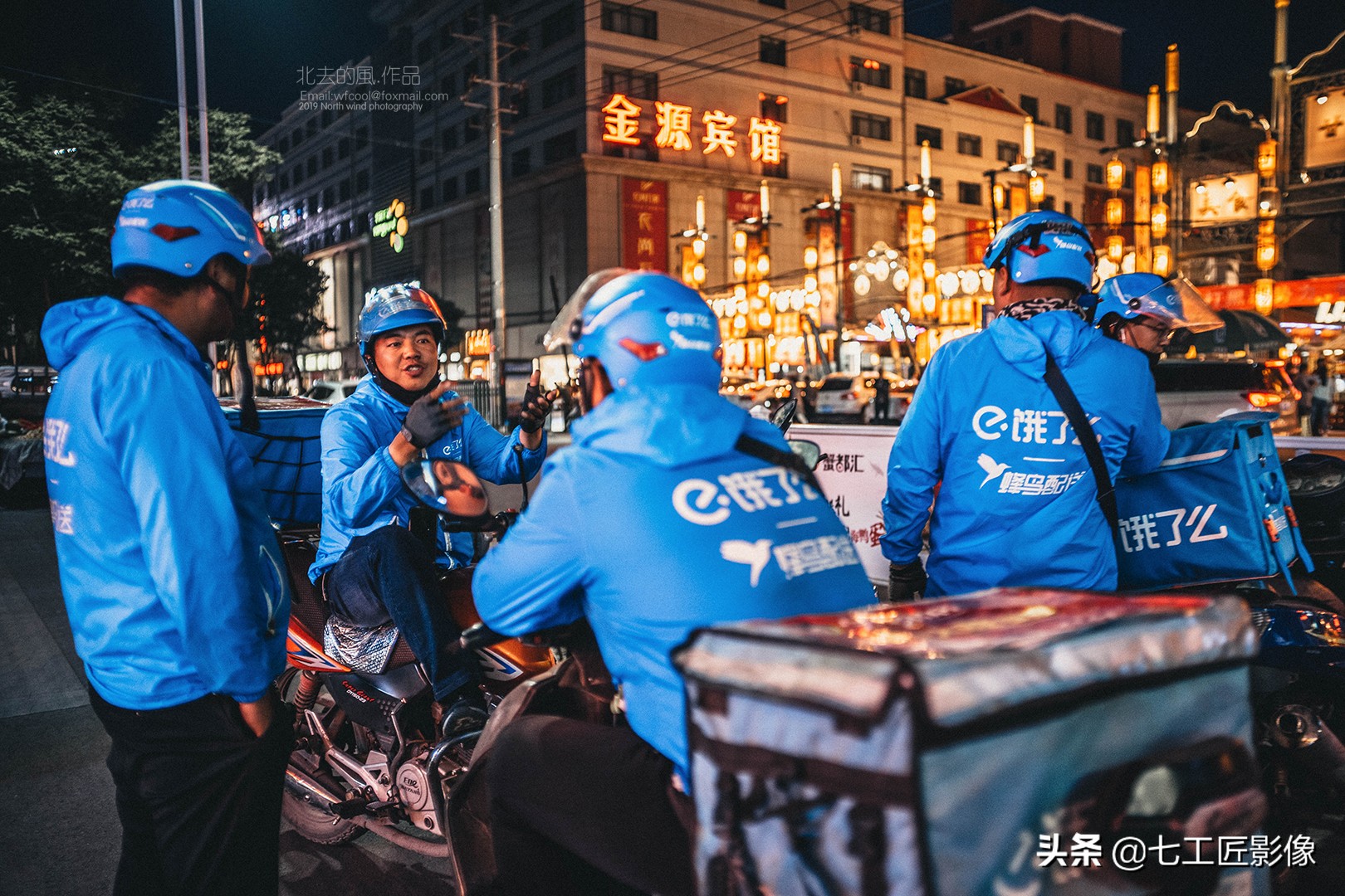 七工匠24mmf1.4评测,趣味体验测试