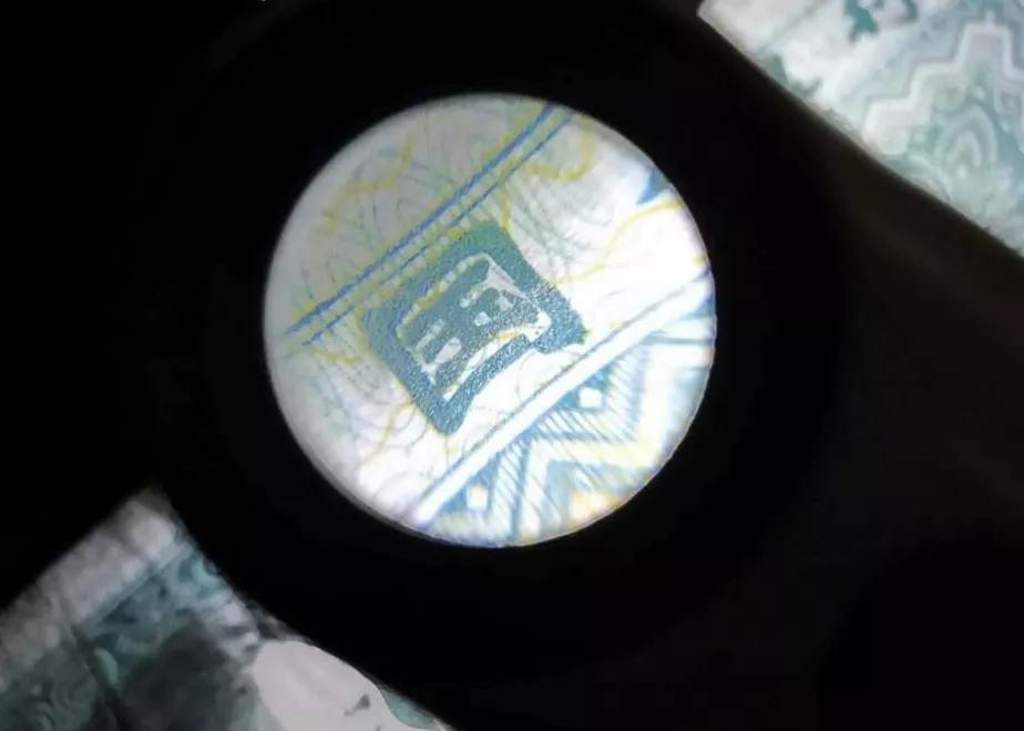 第四版2角人民币荧光版介绍,80版2角人民币值得收藏吗