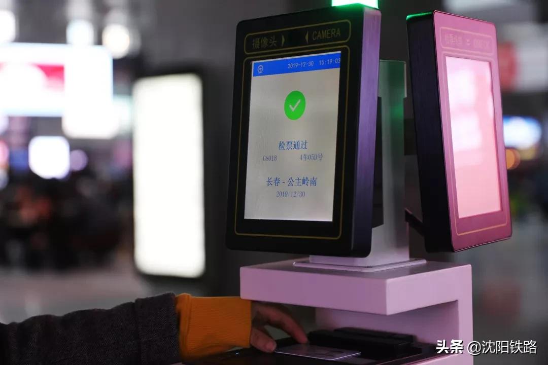 电子客票不会用？宋小丫来教您，包教包会！