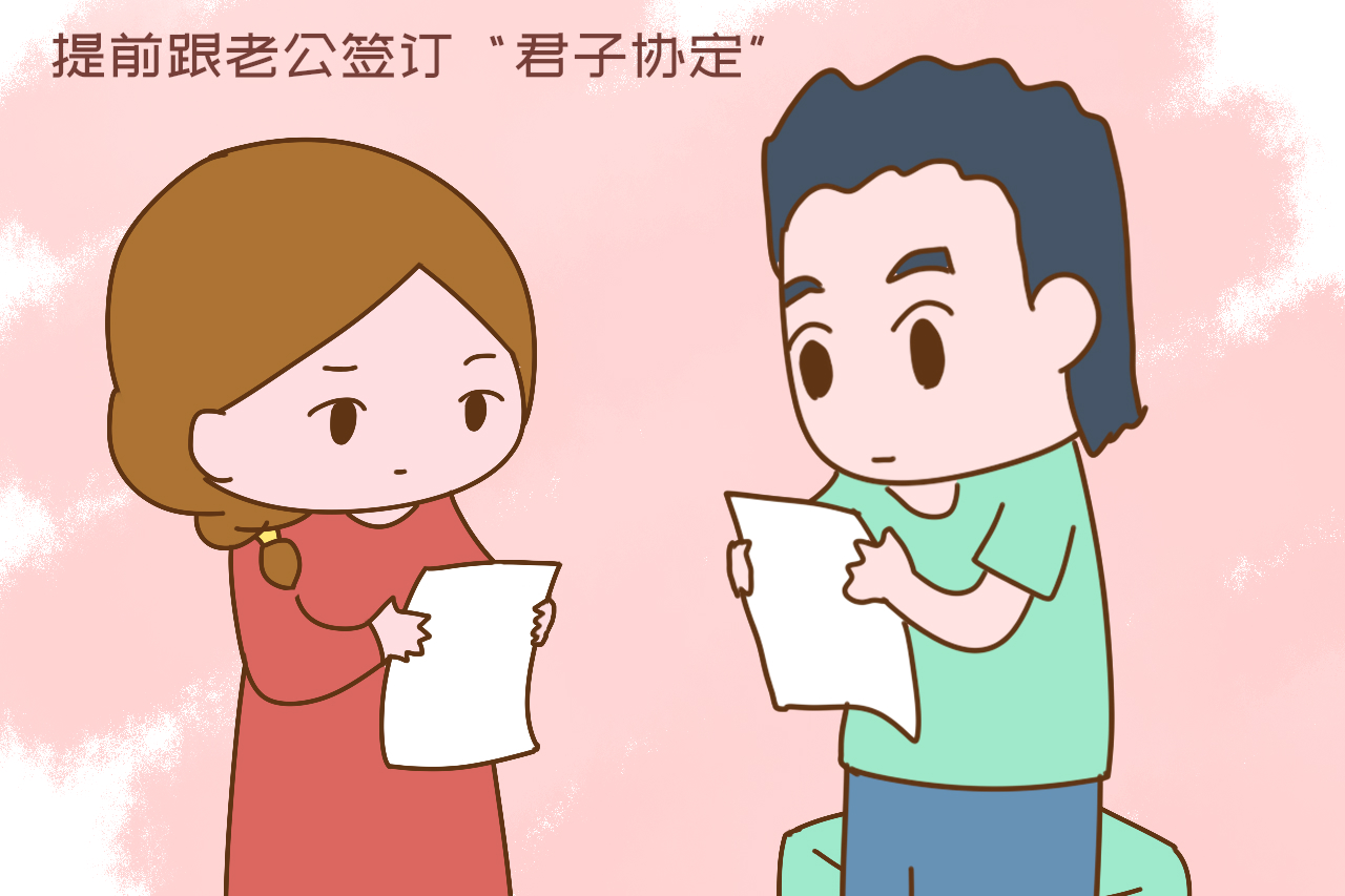 为什么有些人选择丁克,为什么要选择丁克