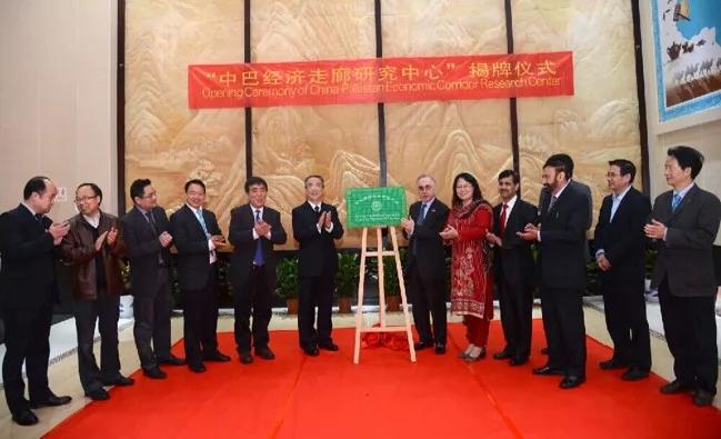 中国地质大学武汉欢迎你,带你走进中国地质大学武汉