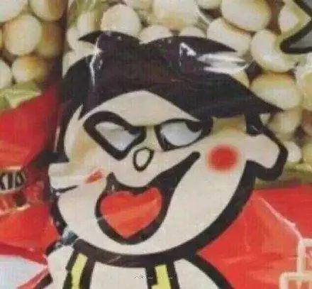 男公关招聘诈骗,深圳招聘男公关诈骗