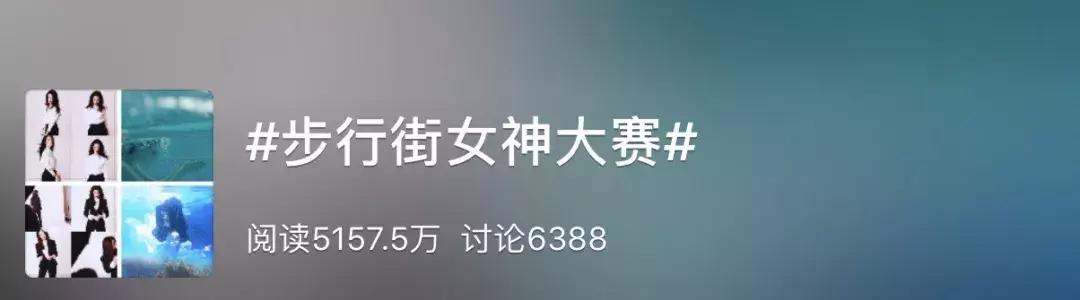 虎扑哪个女神最好看,虎扑直男票选女神