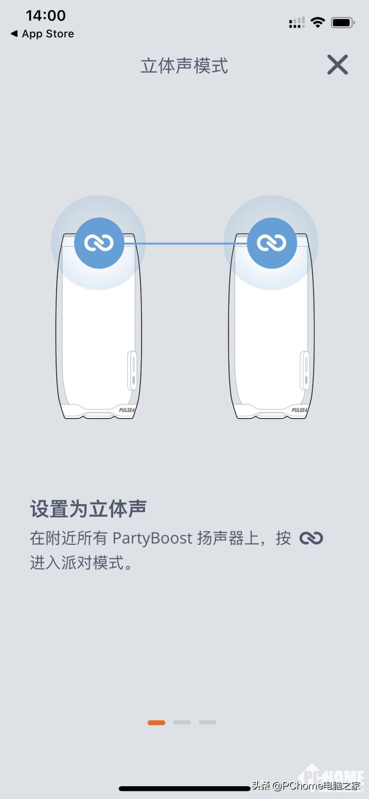 jbl脉动4蓝牙音箱测评,jbl4代蓝牙音箱评测