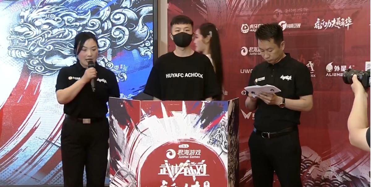 闪马和酷酷的鑫决斗在哪里看,闪马对战酷酷的鑫是真的吗