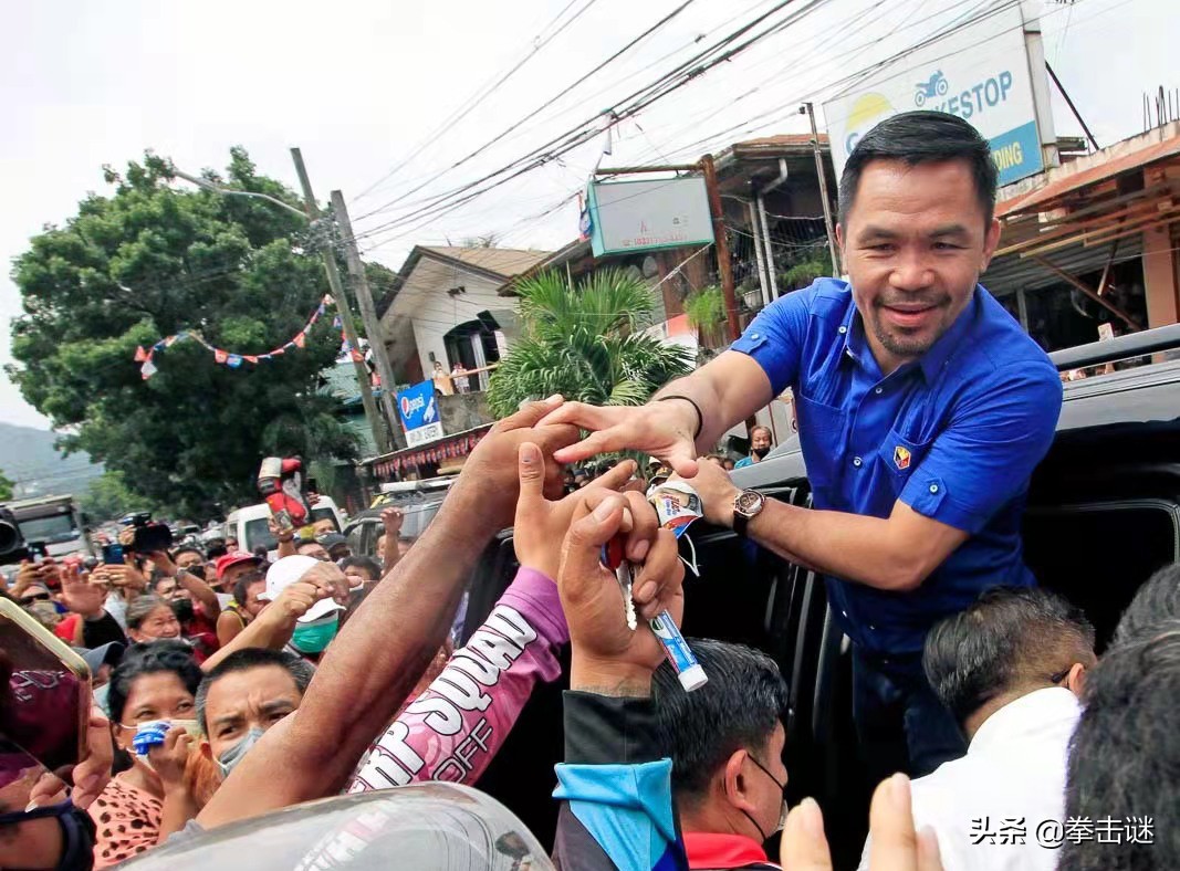 帕奎奥的豪宅,帕奎奥豪宅完整视频