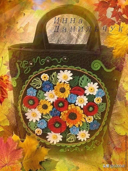 爱尔兰钩花拼出来的包包时尚大气