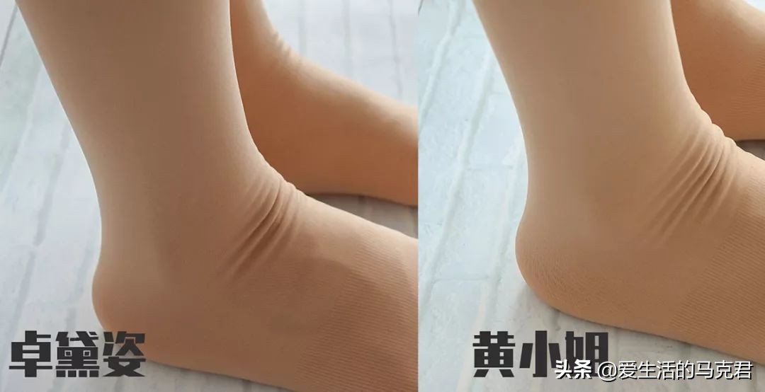 姐妹们要的光腿神器测评,推荐几款光腿神器