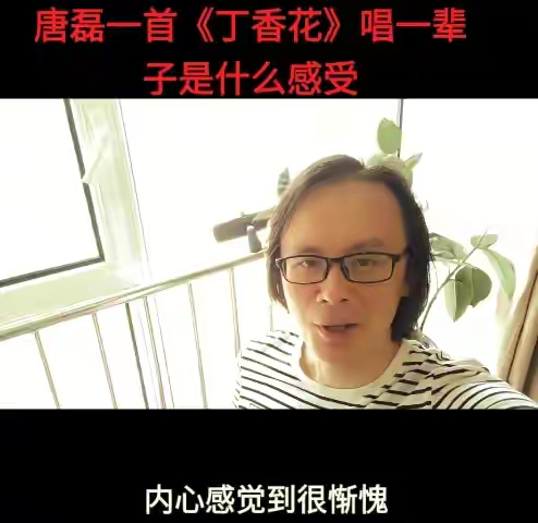 那些年销声匿迹的歌手,盘点7位“风光不再”的歌手