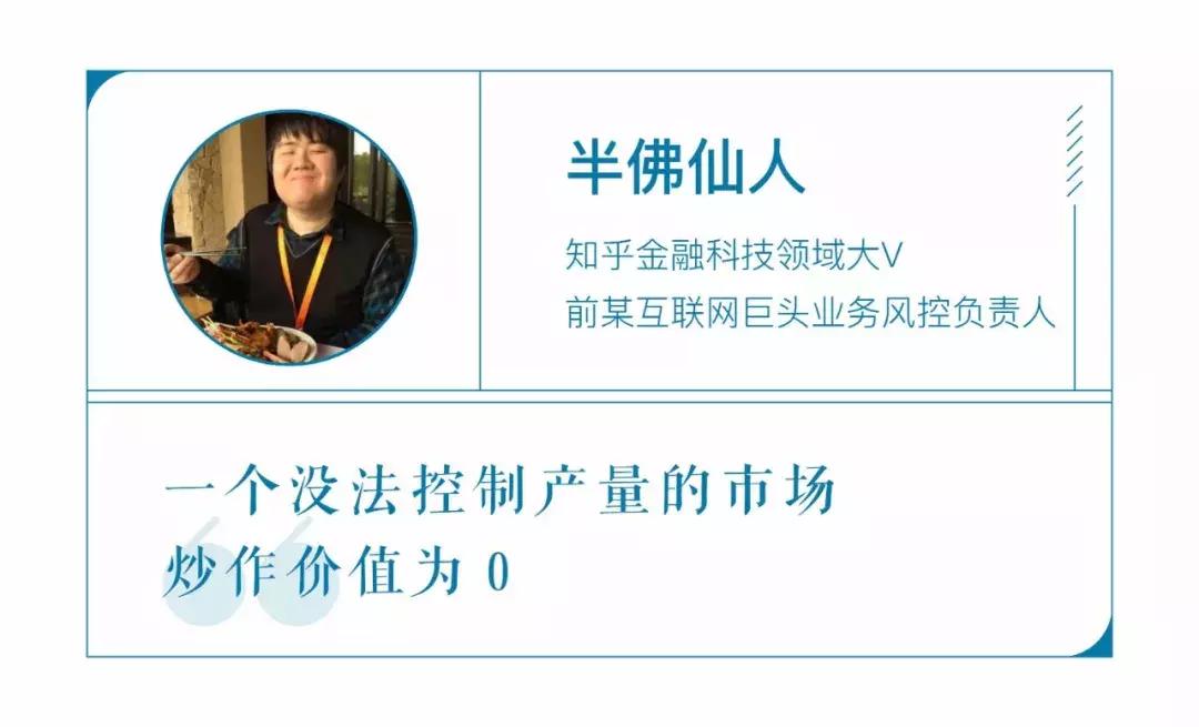 4天暴涨900%，00后都跑去炒鞋了