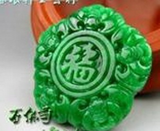 史上最全翡翠挂件含义，经典