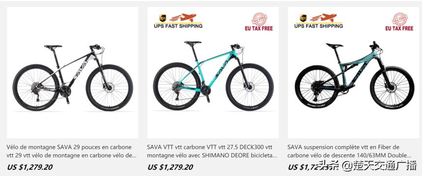 暴涨22倍的产品被抢疯,前几年在国际爆火的中国产品