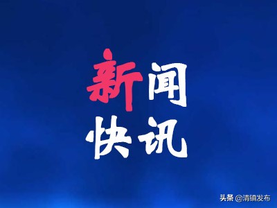 致敬英雄抗击疫情感人瞬间,致敬平凡全民战疫的感动瞬间