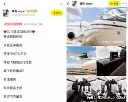 互联网热点新闻,互联网电商最新热点事件