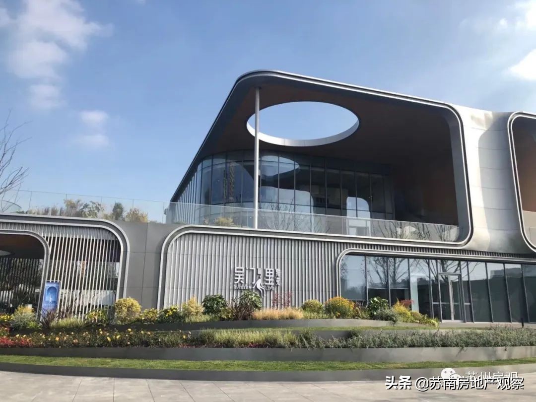 旭辉吴门里值得买吗,吴江旭辉吴门里和理想城哪个盘好