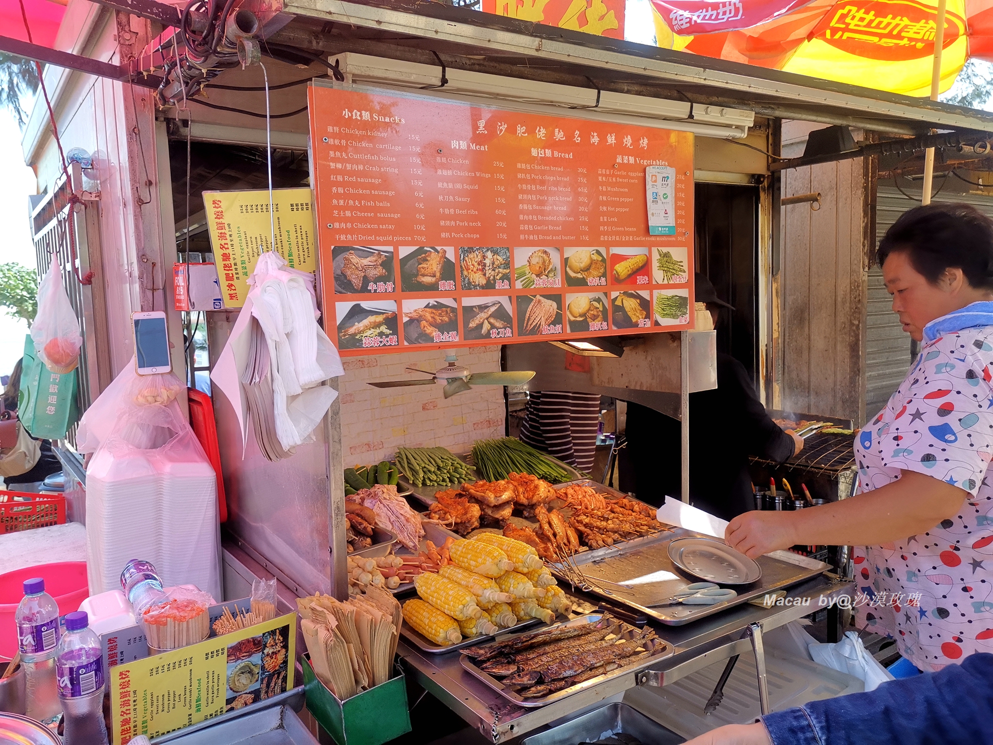 澳门黑沙岛美食,澳门黑沙滩附近的美食