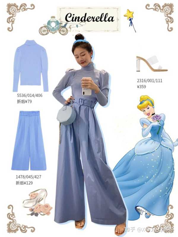 迪士尼公主夏日复古风,夏日迪士尼衣服推荐