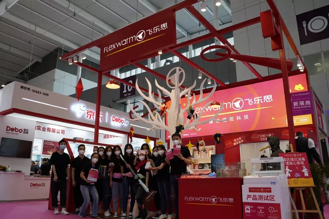 飞乐思flexwarm智能发热围巾,飞乐思flexwarm暖宫带