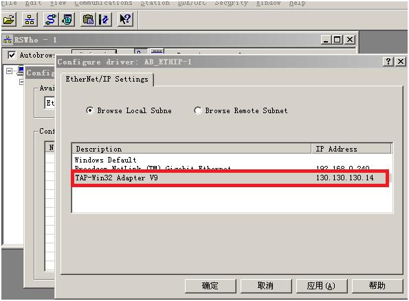 ABplc系统常用模块,plc远程调试视频教程