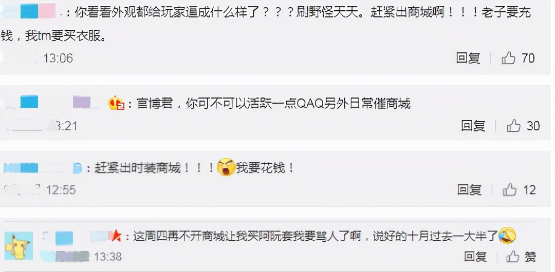 让老外玩疯的国产游戏又来了,国产游戏在国外究竟有多火爆