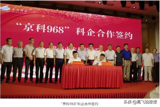 涓板ぇ闆嗗洟鏈夐檺鍏徃,涓板ぇ闆嗗洟