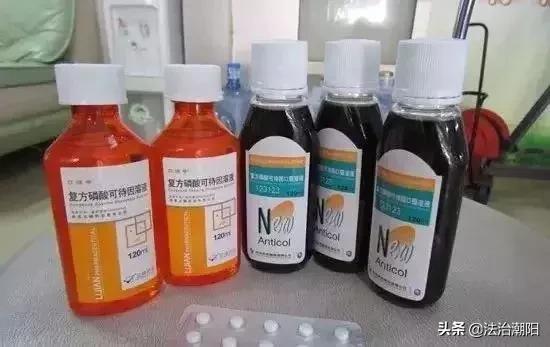 83岁老人卖保健品获刑,老人买口服液被骗几千块