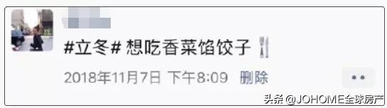 留学生不该做的几件事,留学生绝对不能对父母说的秘密