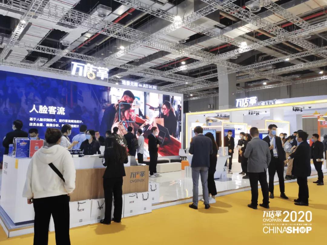 无人零售智能化解决方案,零售行业数字化解决方案