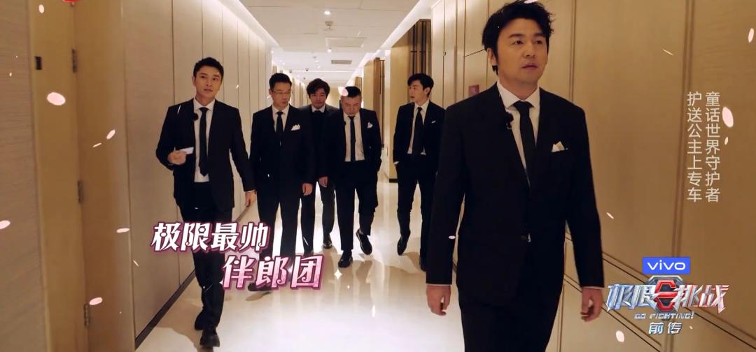 热搜新国综,吹爆全网的爆款国综