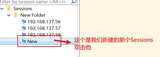linux安装tomcat报错,linux安装tomcat后访问不到