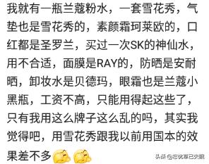 涓嶈鐢锋湅鍙嬪伔鍋风敤鎴戠殑闈㈣啘,濡備綍闃叉鐢峰弸鍋风敤鑷繁鐨勫寲濡嗗搧