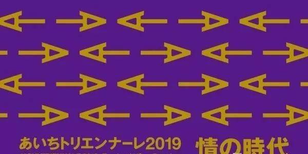 国际艺博会,世界艺博会时间表