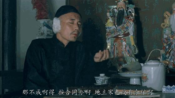 又一部被封神的电影巨作,那些足以封神的中国电影