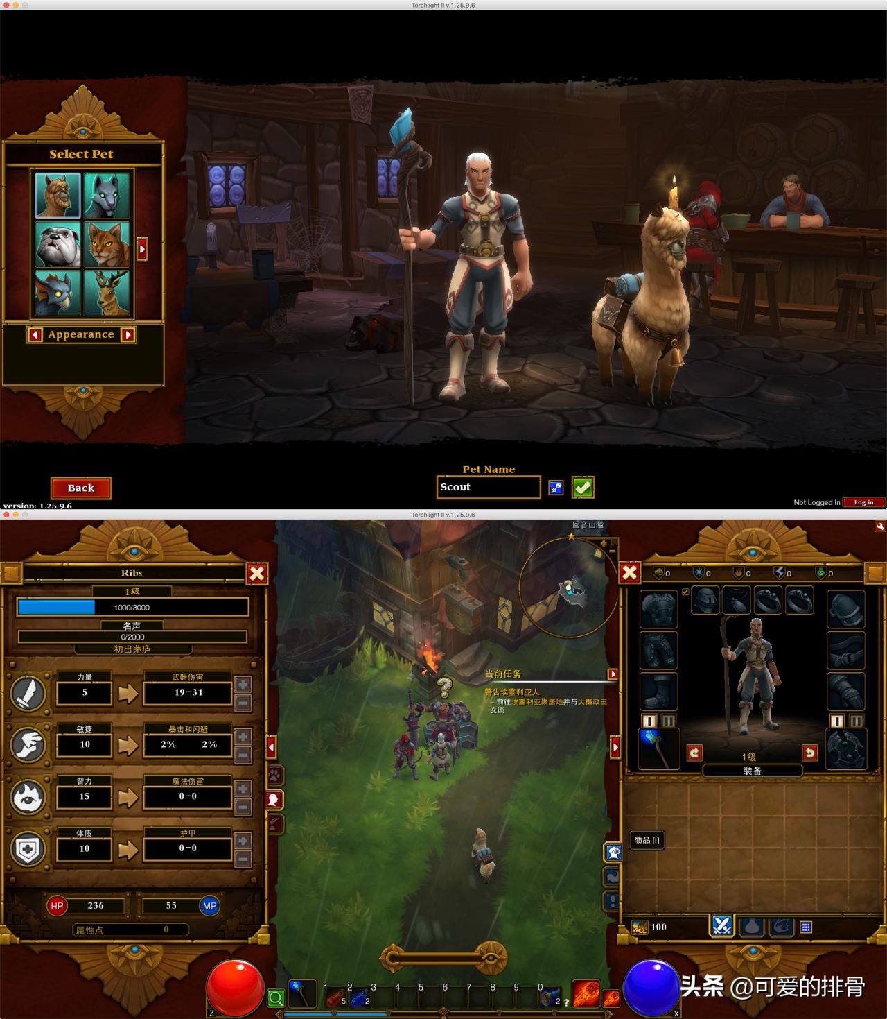 e3能装黑苹果嘛,e3cpu装黑苹果选什么机型