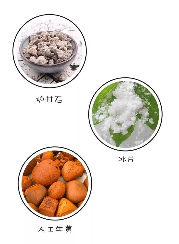 痔疮膏可以祛除黑眼圈和眼袋吗,痔疮膏能治黑眼圈吗