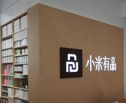 小米有品智能儿童玩具,小米有品上新款娃娃