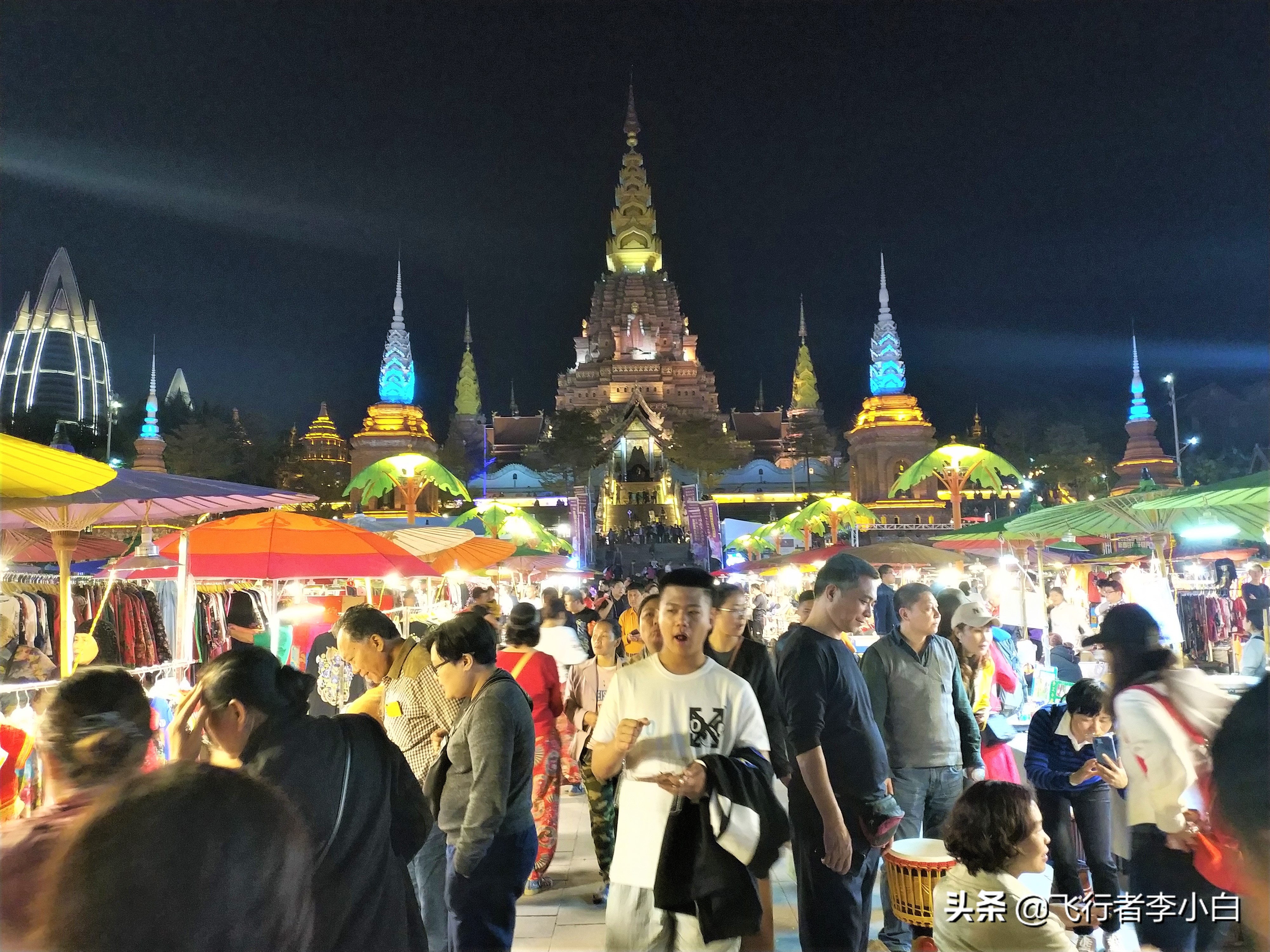 西双版纳告庄夜市最佳机位,西双版纳告庄星光夜市好玩吗