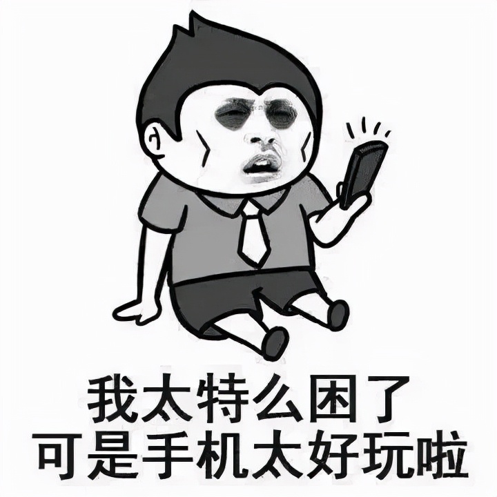 到了一定年纪就开始养生啦,才到28的年龄就该养生了