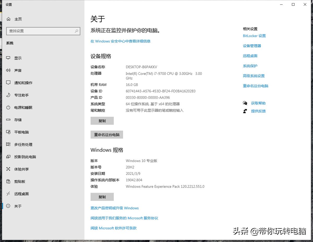 win10关机配置更新怎样关闭,win10正在配置更新100%一直不动