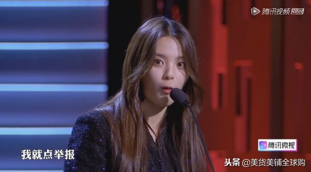 rock吐槽陈乔恩吐槽大会完整版,rock吐槽大会吐槽陈乔恩侯佩岑