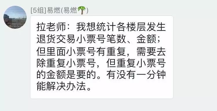 从零开始学sum函数,sum函数有几种