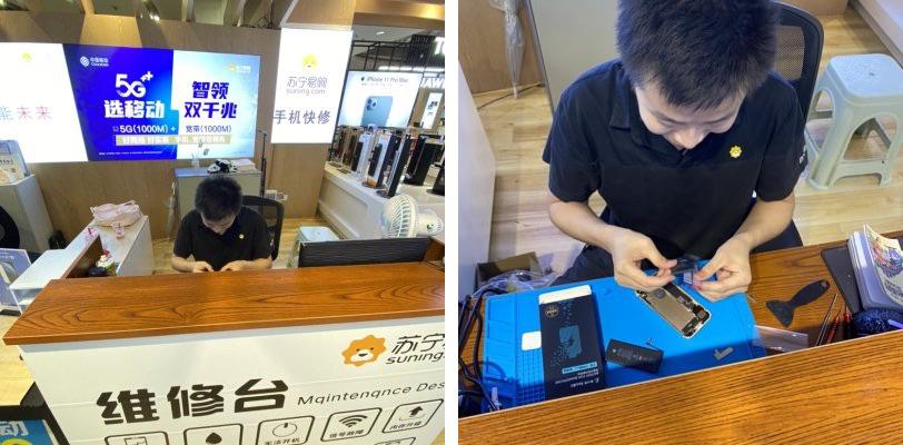 探店苏宁门店,苏宁上门换电池靠谱吗