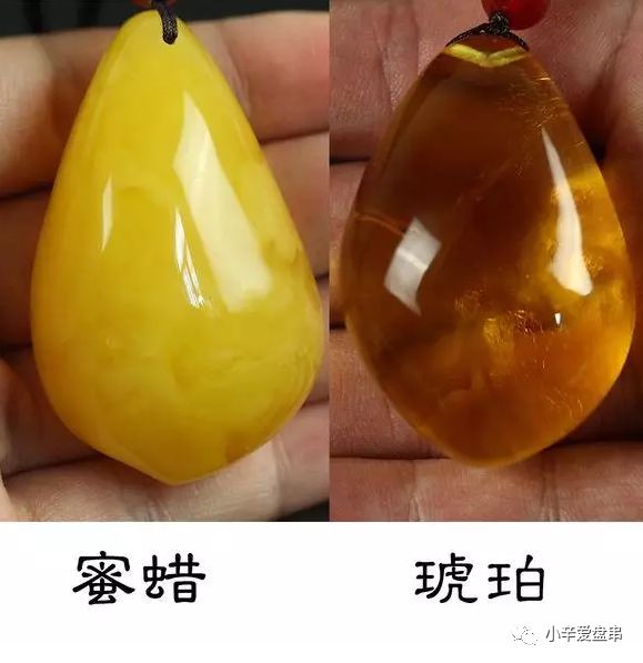 真琥珀蜜蜡跟假琥珀蜜蜡,怎样区分琥珀和蜜蜡的真假呢