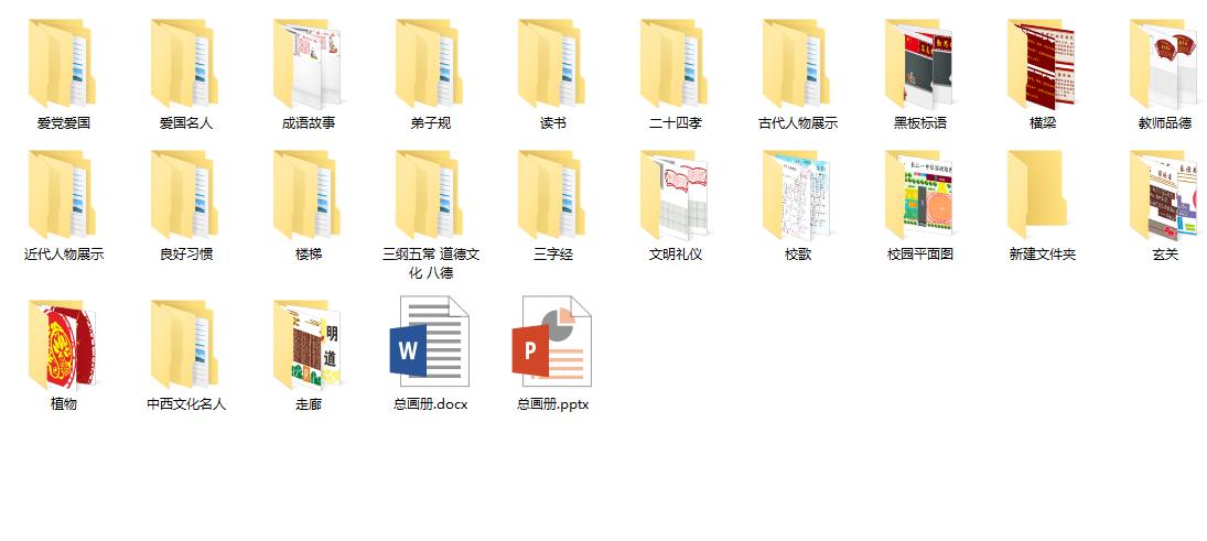 东芝超薄硬盘,测评移动硬盘1t东芝