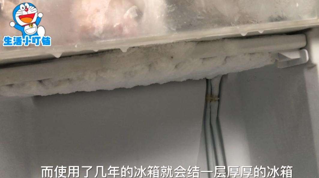 冰箱总结冰有什么影响,冰箱总爱结冰费电又影响制冷