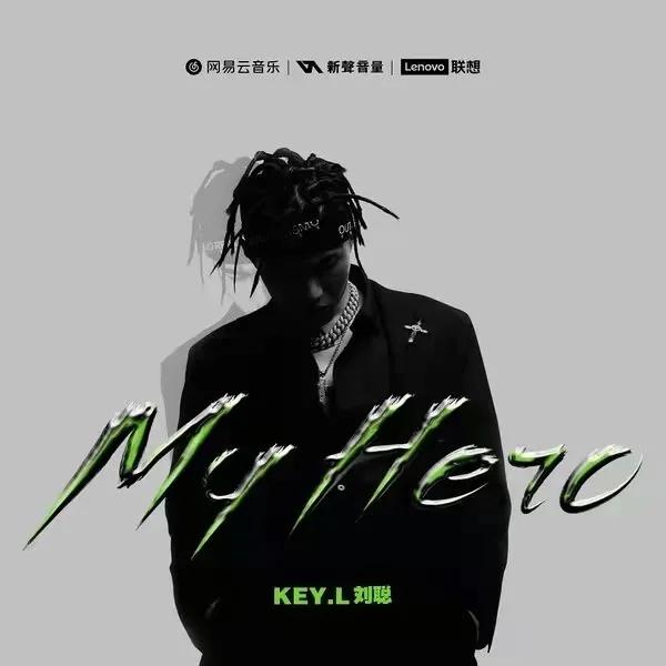 法老diss谢帝后怎么道歉的,被法老diss